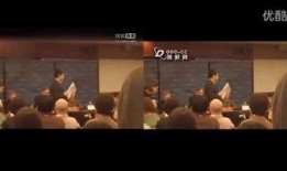 橘神其他爆料视频,跟随爆料视频探寻神秘世界